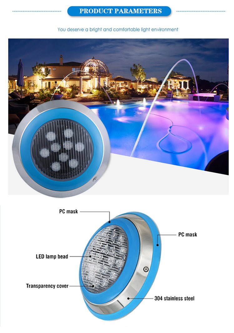 WALL POOL LIGHT